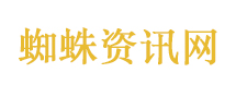 伊朗袭击甲骨文和亚马逊数据中心